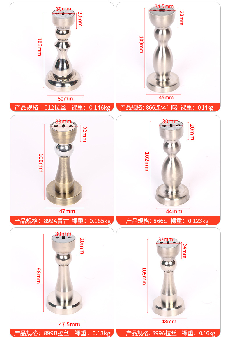 Factory wholesale stainless steel strong magnetic door suction, perforated thickened base, bedroom door anti-collision door blocker, door and window accessories, door pic 16