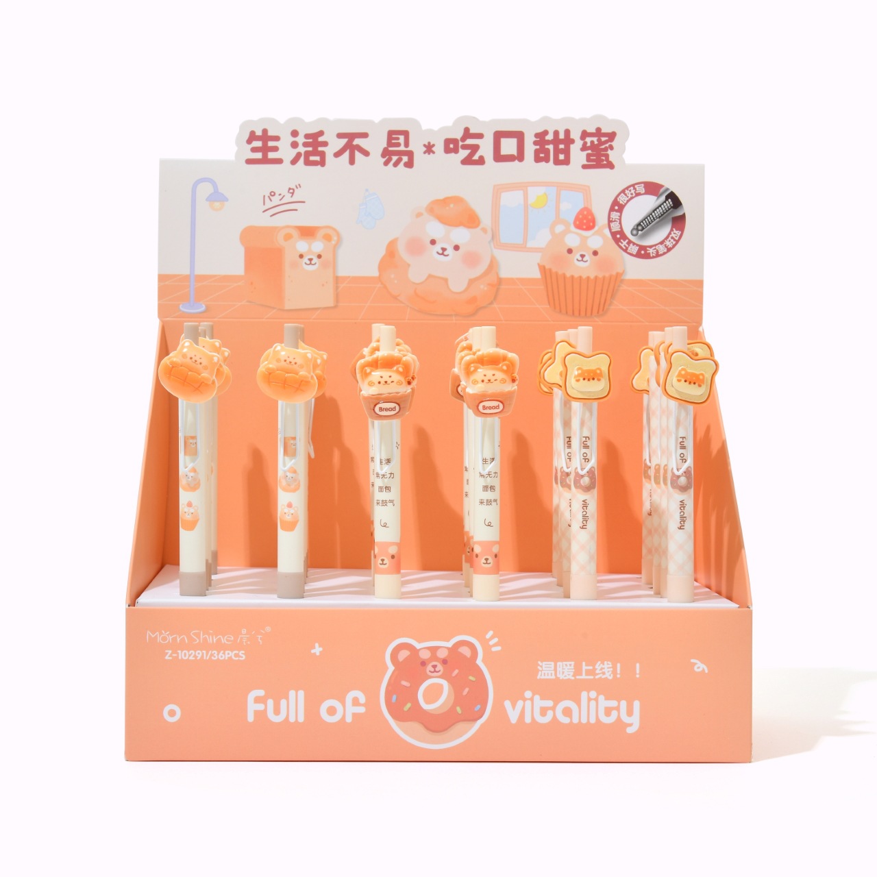 Chenxi Stationery Stick Z-10291, convenience store gel pen, smooth writing, student office pen available in multiple colors pic 2