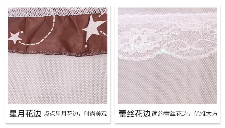蒙古包蚊帐_16.jpg
