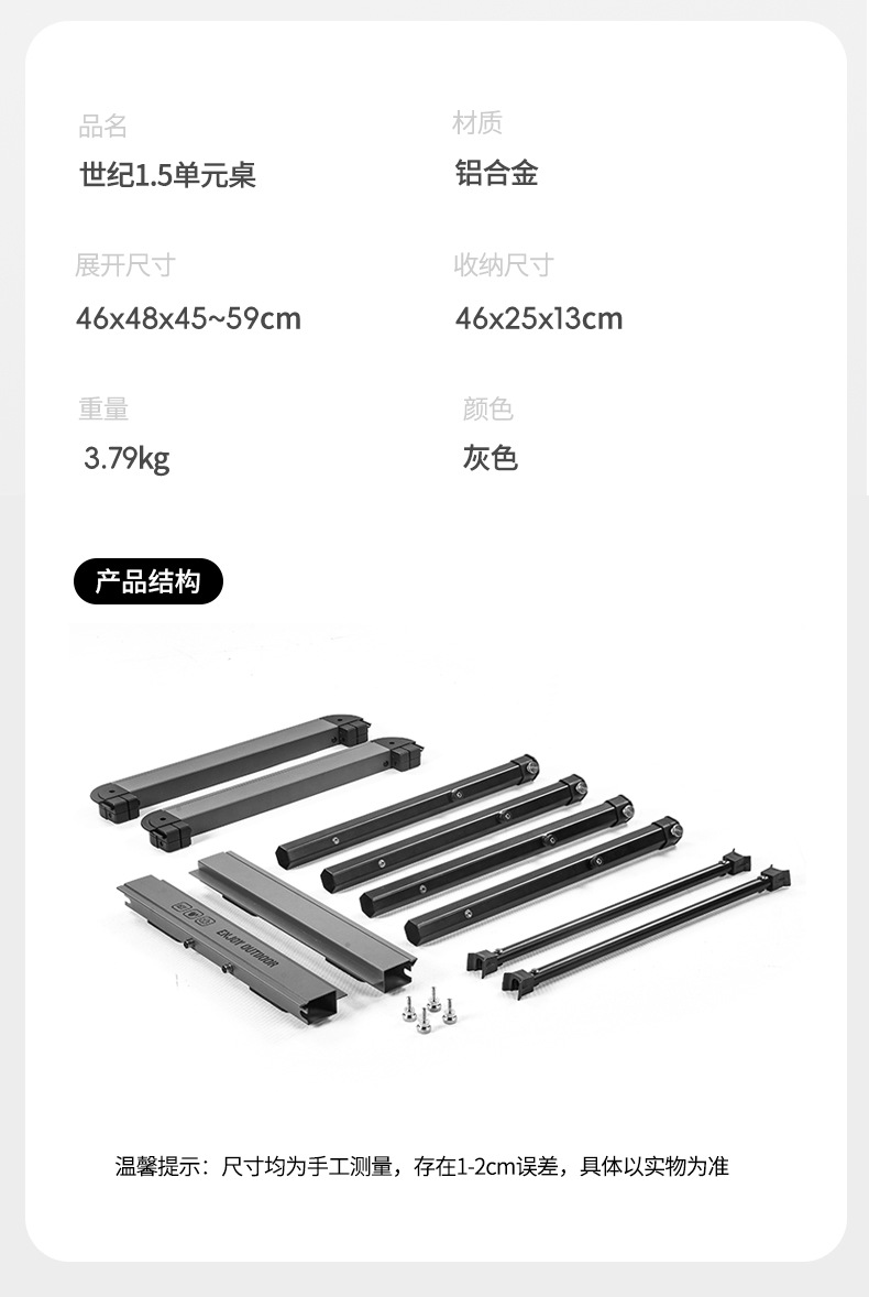 卓威1.5单元台嵌两用办公桌书架双人木制可调高度书桌详情18