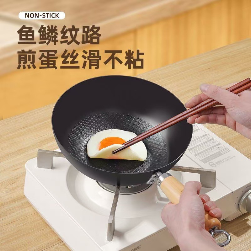 不生锈迷你小铁锅家用炒锅电磁炉燃气灶专用炒菜锅平底煎锅不粘锅详情2