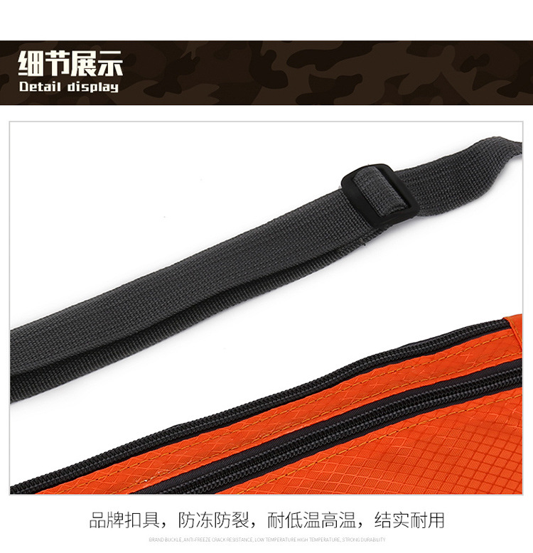 Outdoor fashion running casual sports waist bag, invisible crossbody sports crossbody bag, checkered close-fitting mobile phone waist bag pic 18