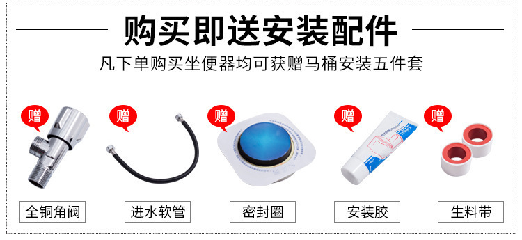 Cupc-certified cross-border exclusive large pipe toilet, silent flush ceramic toilet that is not prone to clogging pic 20