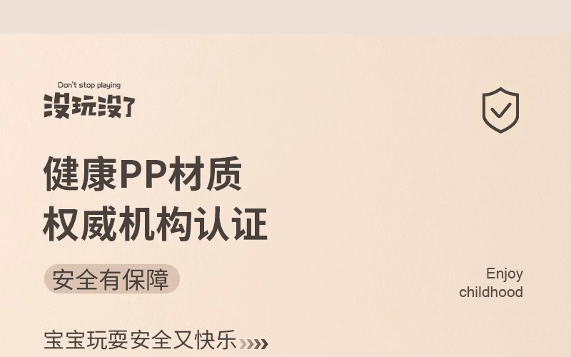 免安装儿童电动扭扭车可坐大人滑行车1-3-6岁轻便男女宝宝溜溜车详情9