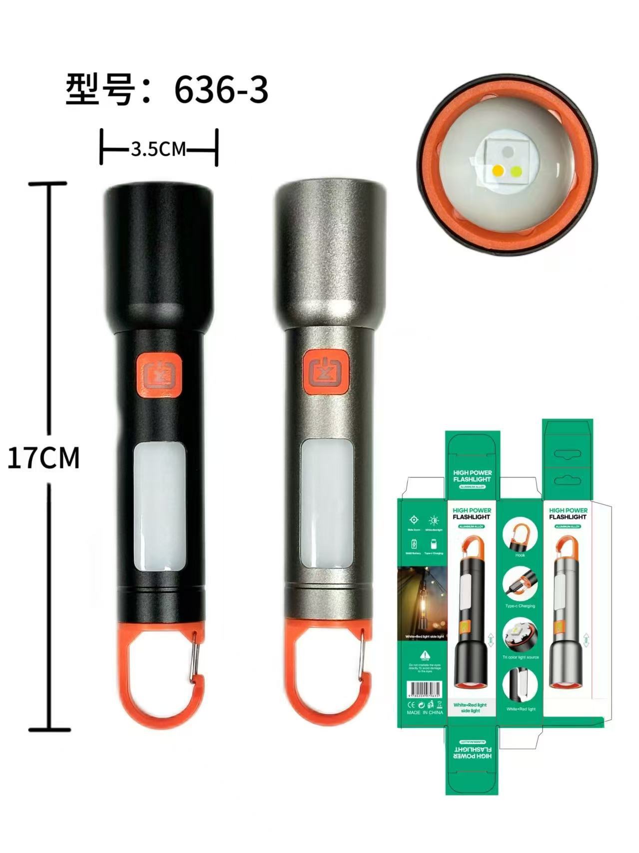 跨境白激光远射手电筒 铝合金强光变焦照明手电 多功能工作灯批发详情15