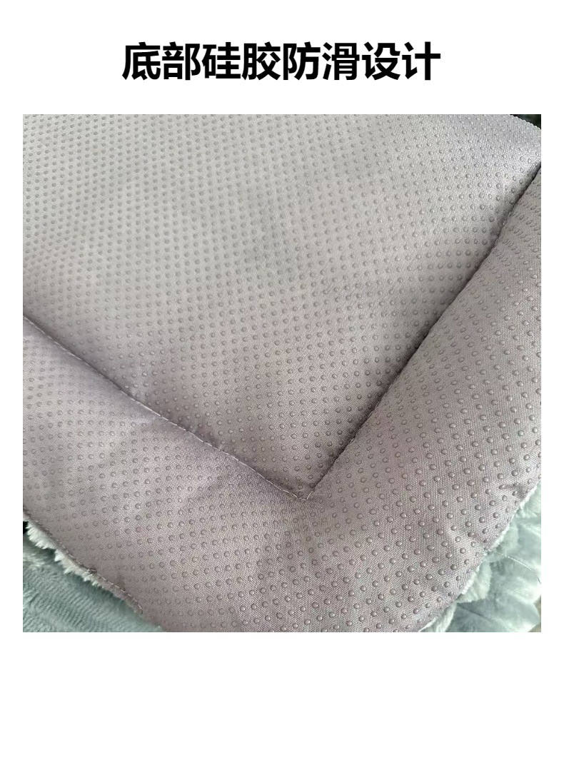 Winter pet car MATS, thickened plush sofa MATS, bay window anti-slip steamed bun MATS, and car rear seat MATS pic 4