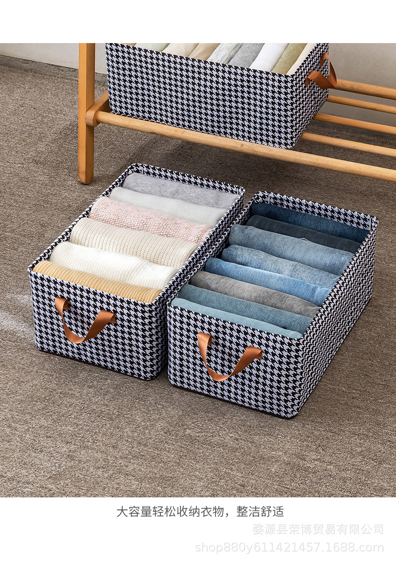 Oxford fabric thousand-bird grid steel frame style clothing and trousers storage box drawer type multi-functional dormitory wardrobe for organizing clothes pic 6