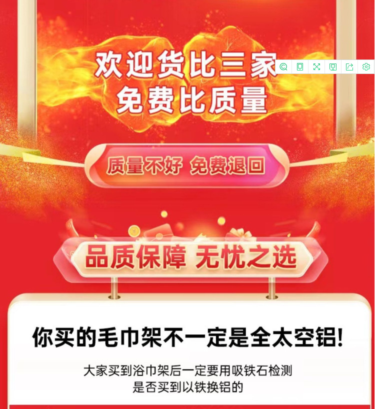 Gun gray folding bath towel rack, non-drilling bathroom storage rack, multi-functional bathroom toilet towel rack storage pic 23