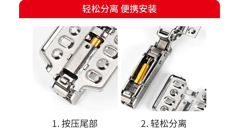 加厚不锈钢铰链静音缓冲橱柜衣柜柜门飞机合页液压弹簧折页批发详情7