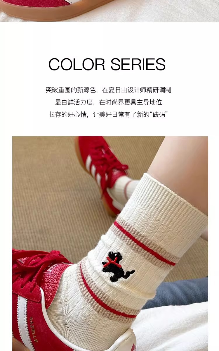 袜子女棉袜早秋冬季白袜子条纹中筒袜可爱小狗YIN印花学院风长筒详情2