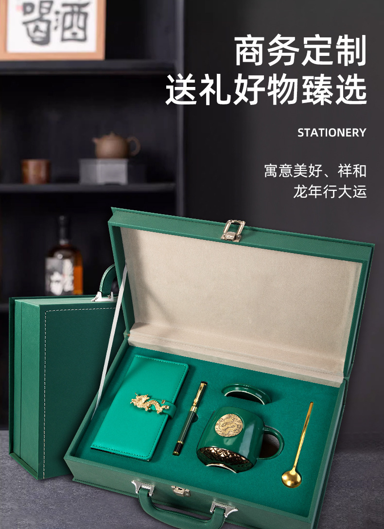 Annual meeting business gift sets, customized gifts, company conference gifts, portable suitcases, high-end souvenirs pic 9