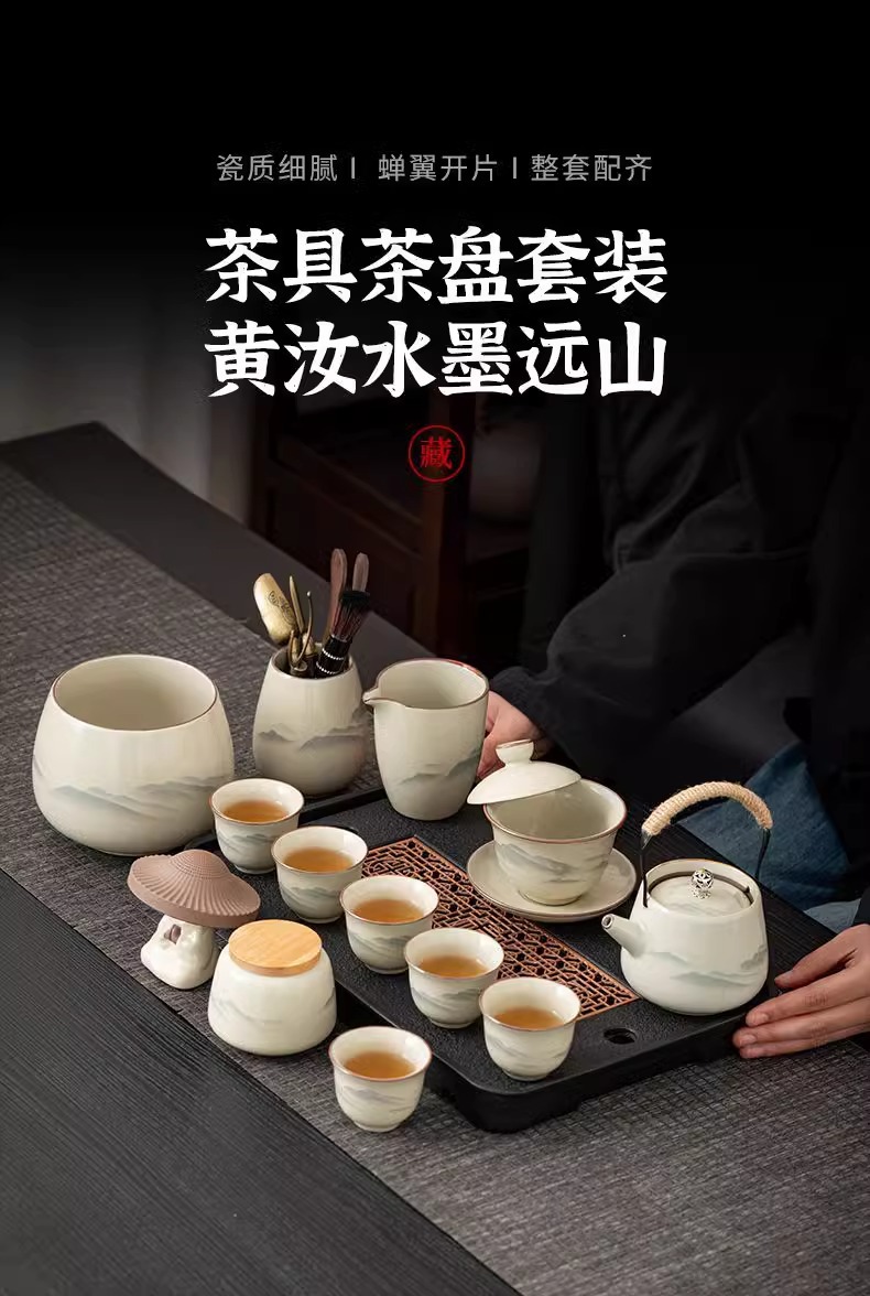 Ru Kiln Gongfu tea set, home living room ceramic tea pot, lid, bowl and tea cup complete set, office high-end tea brewing utensils pic 1