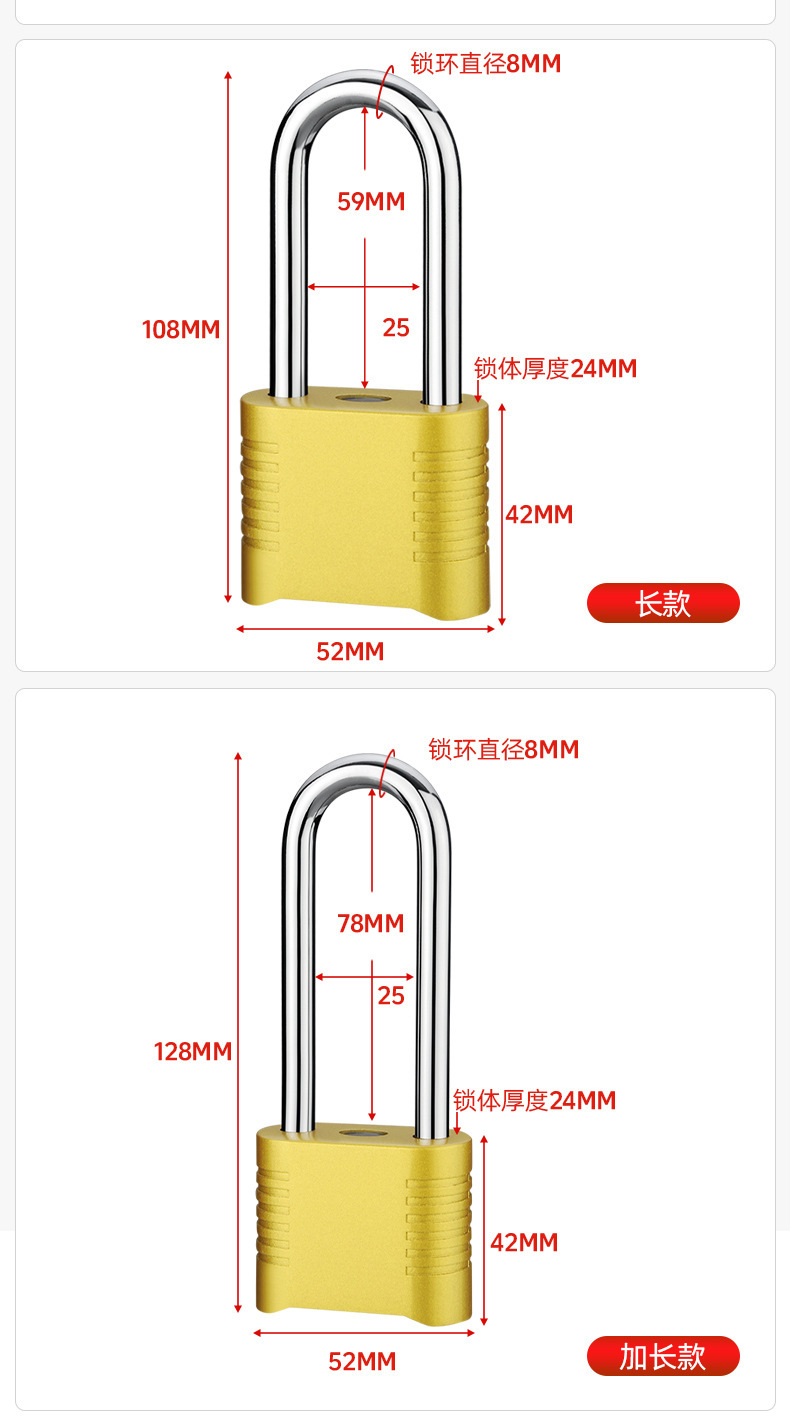 Combination lock padlock with long beam cabinet lock, outdoor imitation copper lock, door lock, large lock bar, bottom opening, 4-digit password large padlock pic 4