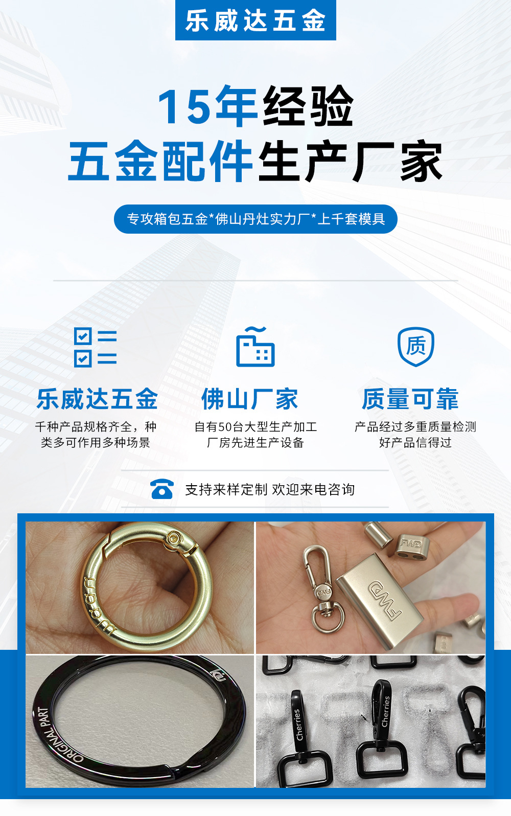 彩色手机挂绳手腕款7mm配件椭圆形弹簧圈可拆卸户外防丢挂绳8字扣详情9