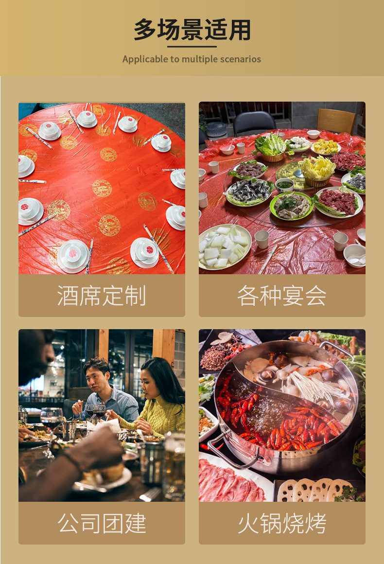 稻壳一次性餐具家用酒席批发加厚可降解碗筷杯勺碟盘套装稻壳餐具详情18