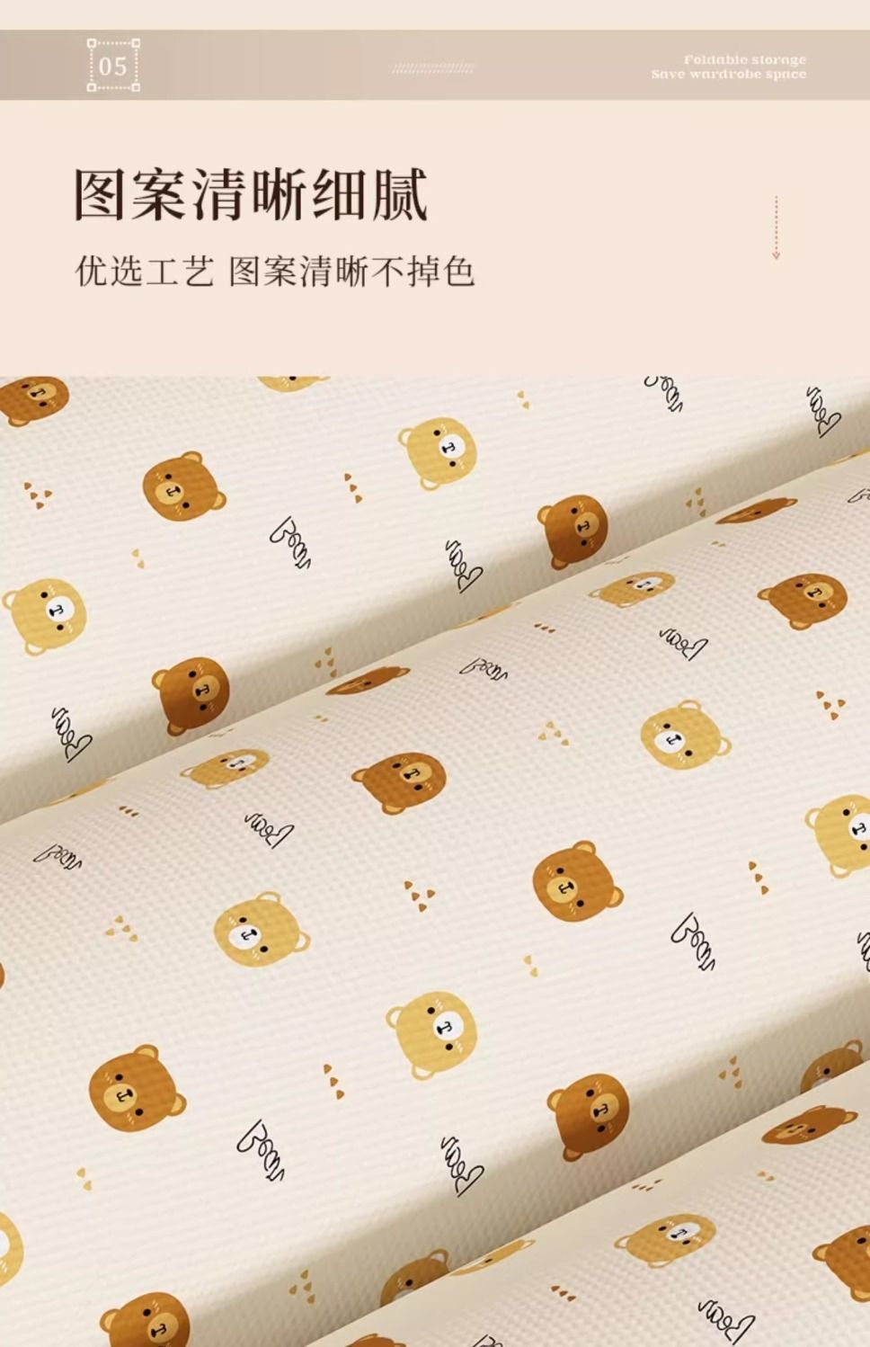 大容量防水被子收纳袋家用搬家打包整理袋子装衣服衣物棉被行李袋详情23
