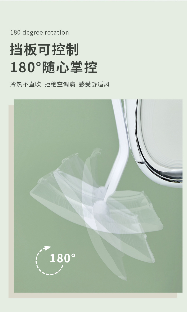 Air conditioning windscreen accessories: anti-direct blowing deflector for cold air outlets, wall-mounted, no-installation universal windscreen pic 6