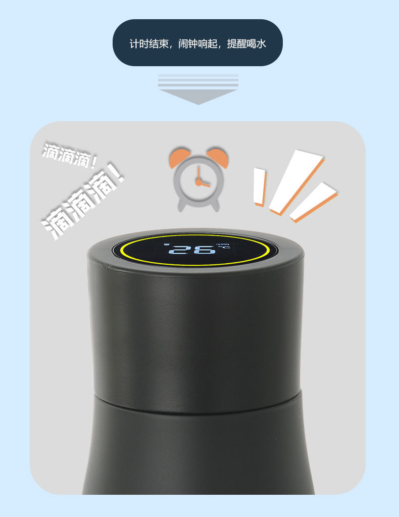 智能杀菌消毒保温杯UV自洁水杯316不锈钢水瓶批发礼品水杯保温杯详情11