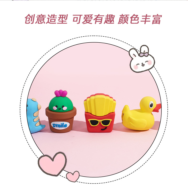 创意卡通恐龙手动卷笔刀学生削笔器PVC软胶不锈钢现货多色可爱详情8