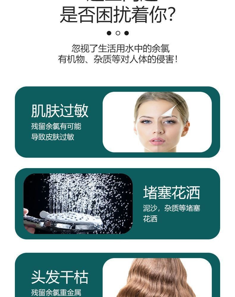 The new pressurized showerhead of Dai Spray features a three-speed water stop interface for bathing and showering, as well as a universal interface for massage pic 3