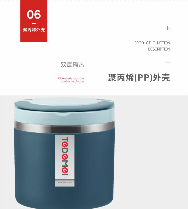 乐彩便捷手提单层, 双层, 三层不锈钢,系列饭盒，餐盒 pic 11