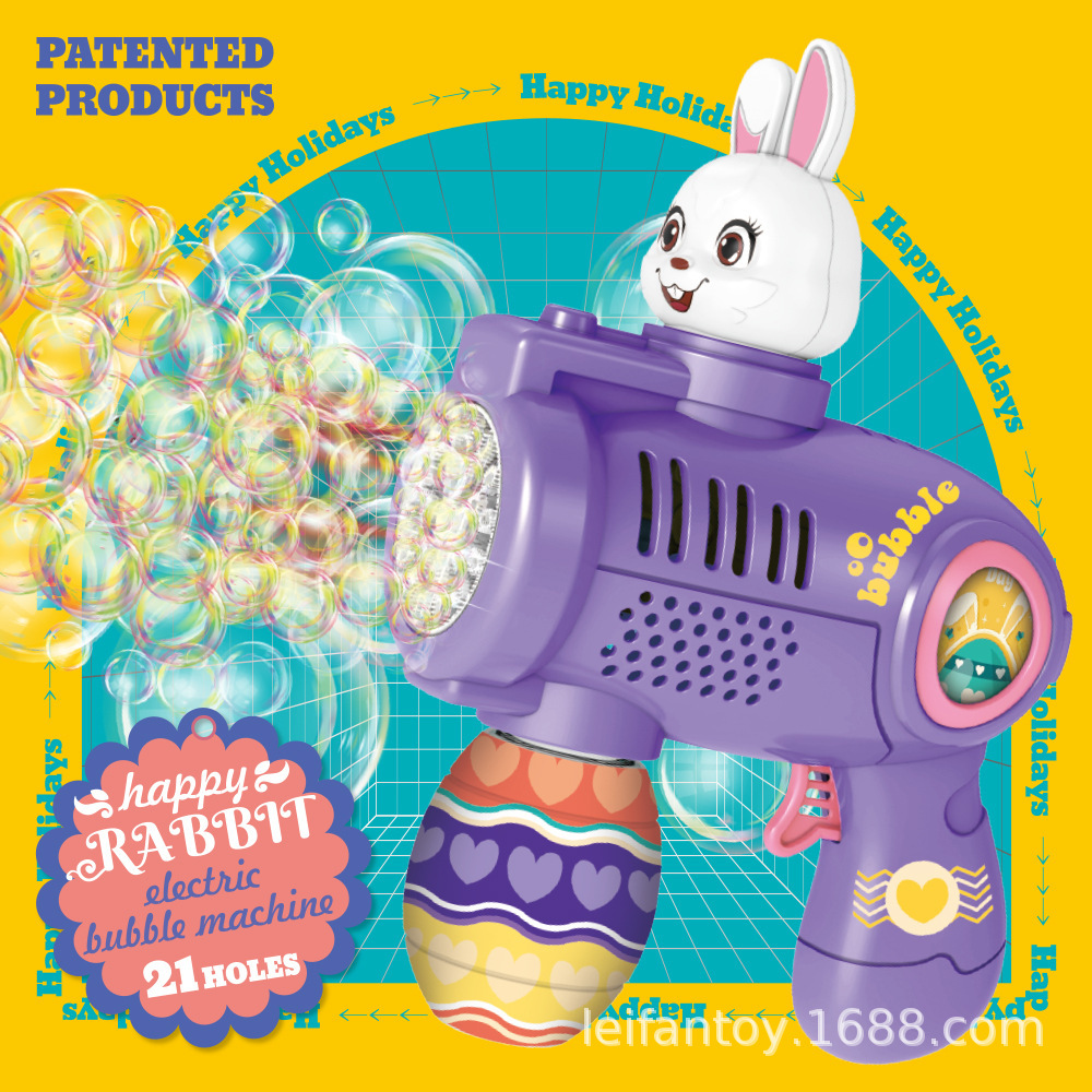 The 2026 new rabbit bubble machine, a fully automatic electric handheld Easter bubble gun toy for children, is going cross-border pic 1
