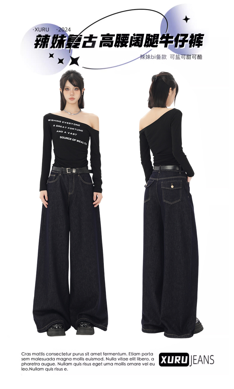 Low-waisted wide-leg natural-color jeans for women 2025 autumn/winter new style American retro drape and laid-back straight-leg casual trousers pic 1