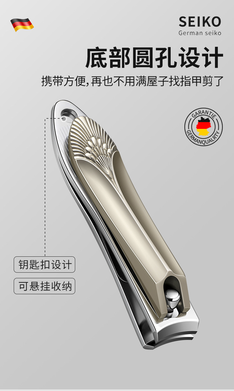 德国工艺指甲刀家用单个指甲剪指甲钳原装斜口修甲刀工具高端剪刀详情11