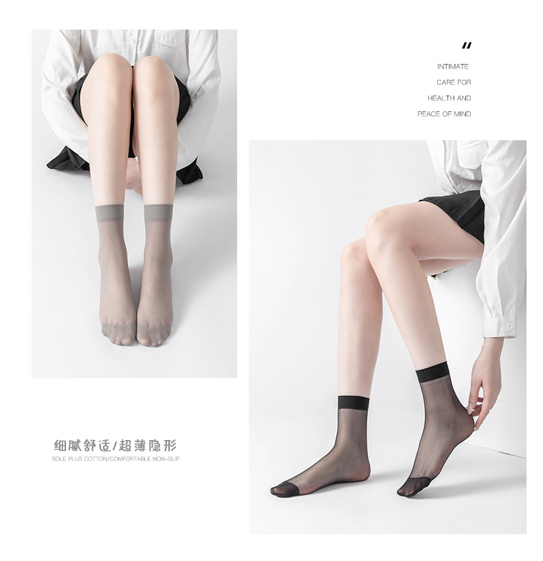 宝娜斯棉底短丝袜女春夏薄款水晶丝防滑短袜透明防勾丝耐磨钢丝袜详情16