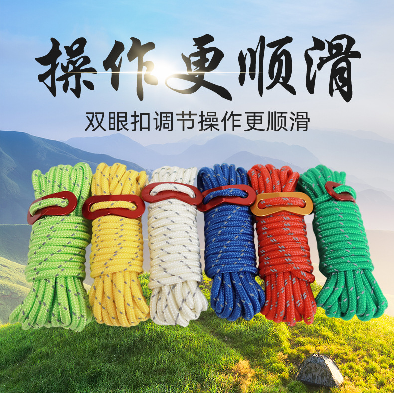 风绳详情_04.jpg