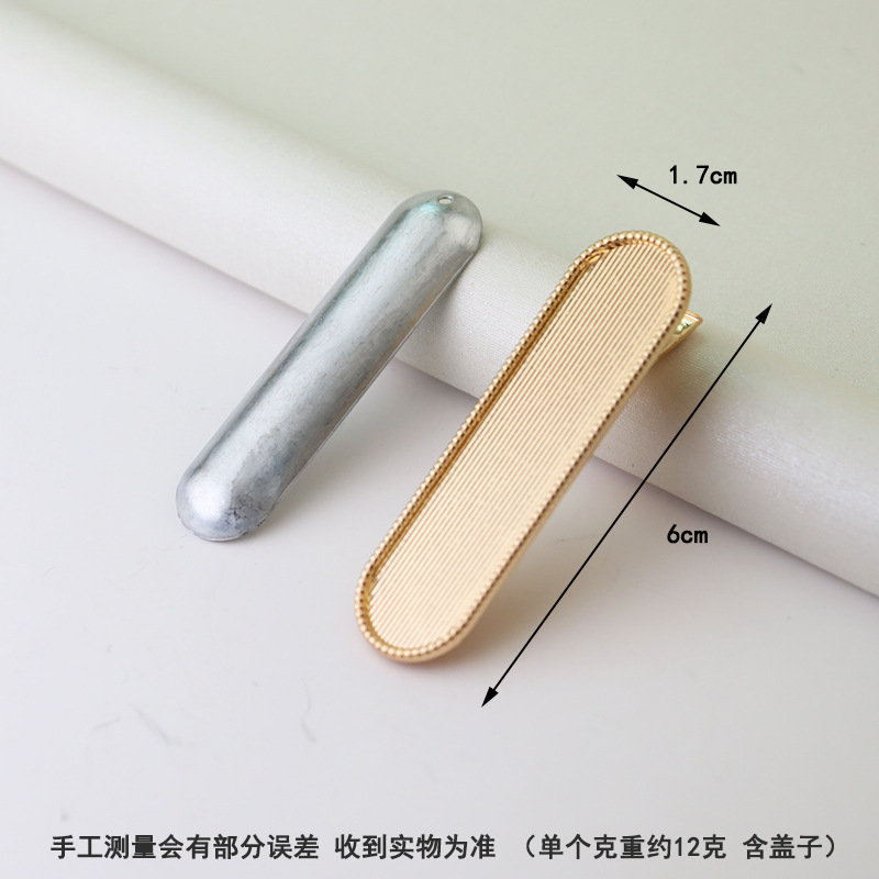 宋锦发夹底托 新中式发夹蓝染刺绣配件包布发夹diy底胚鸭嘴夹发卡详情11