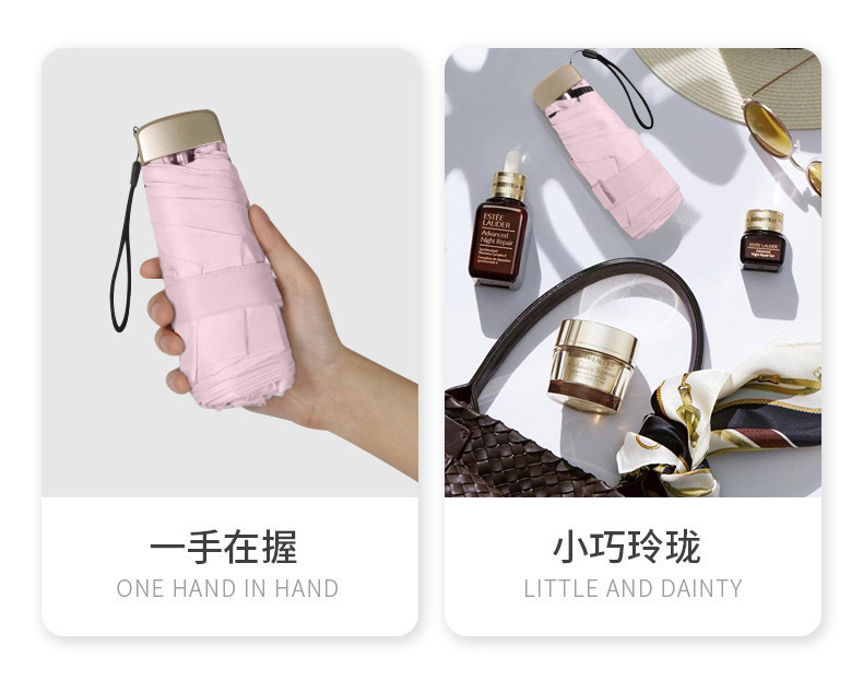 Wholesale of flat five-fold sun umbrellas, uv ultra-light folding black rubber umbrellas, outdoor sunshade and UV protection umbrellas pic 3