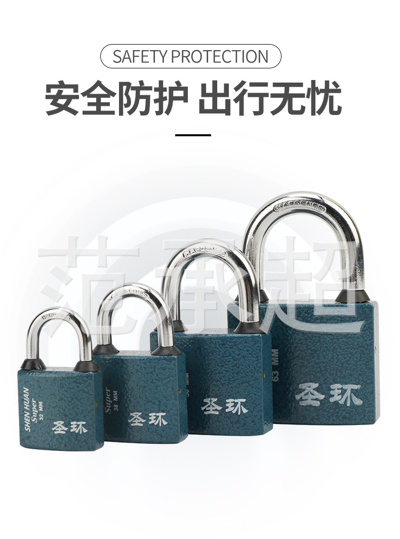 防水挂锁纯铜锁芯多把钥匙加厚型大门仓库柜子锁喷塑批发弹子挂锁详情3