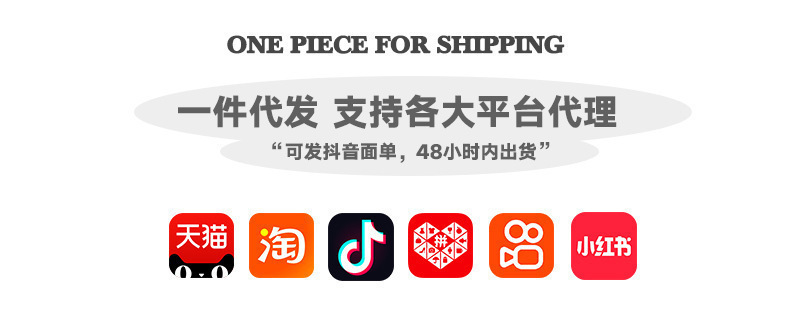 王嘉尔明星网红同款t恤短袖重磅纯棉夏季美式潮牌半袖男款上衣服T详情1