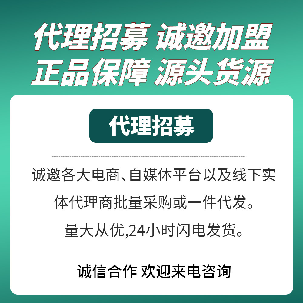 时珍世家嘴唇干裂脱皮唇炎唇膏儿童口角炎滋润唇部型保护剂可代发详情2