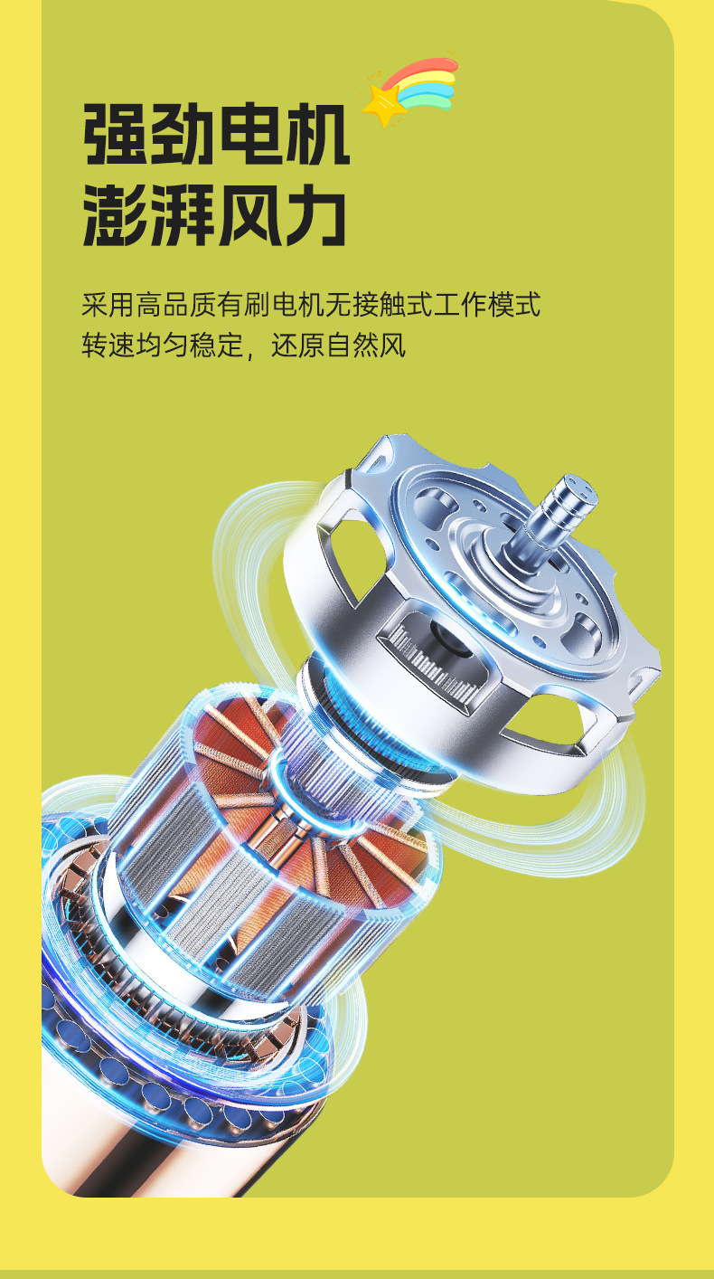 新款手持风扇 夏季迷你随身户外小风扇便携式充电工厂批发详情9
