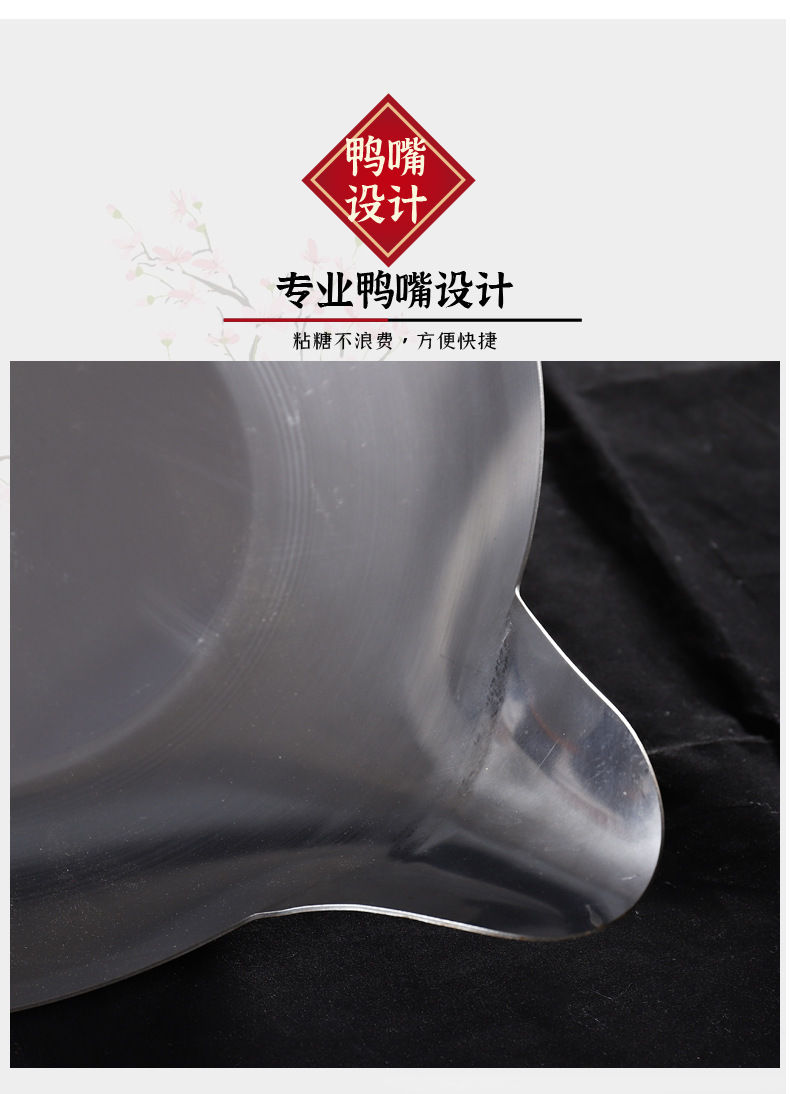 冰糖葫芦熬糖锅小串做糖葫芦的铝锅蘸沾糖迷你小号家用电磁炉批发详情5