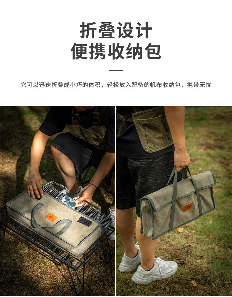 柯曼MT-3大号折叠便携不锈钢烤肉炉烧烤架BBQ烤箱烤网烧烤炉露营详情10