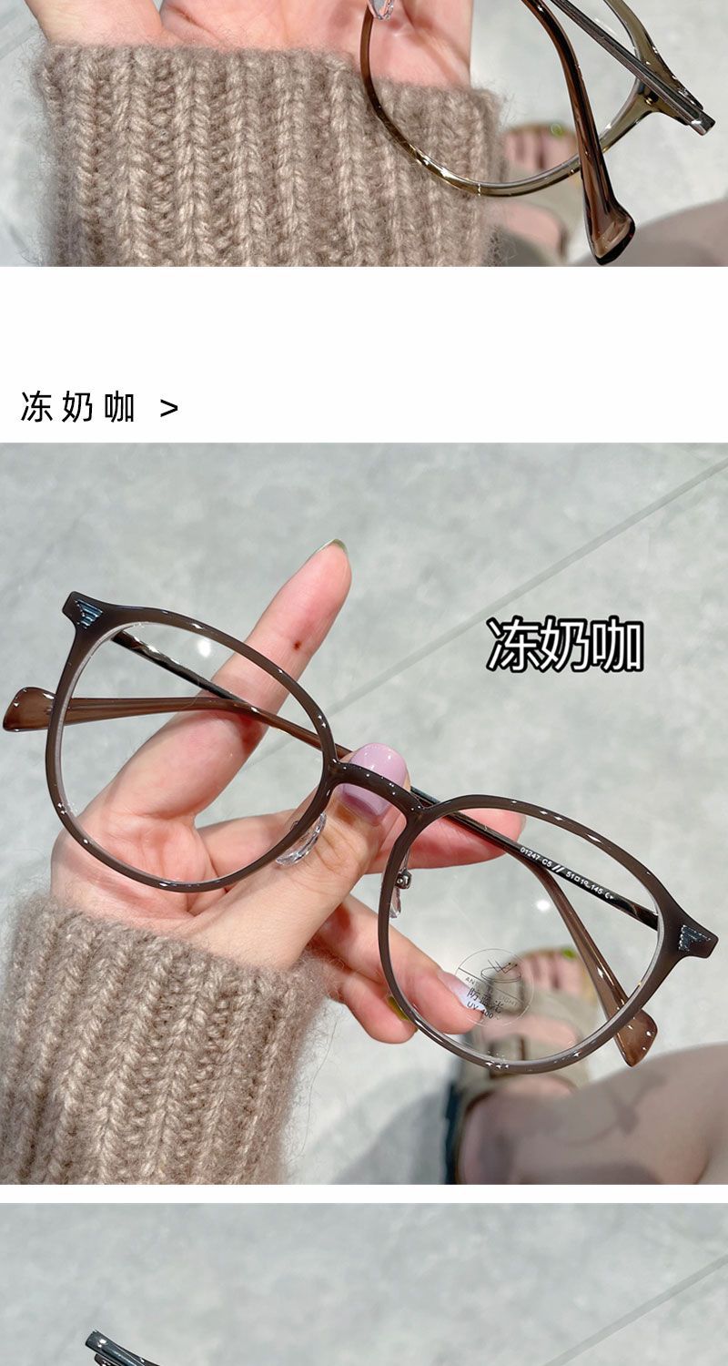 高级感学院风韩版近视眼镜女可配有度数素颜神器超轻显脸小眼睛架详情22