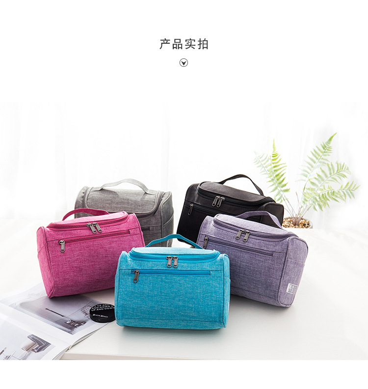 新款便携出差洗漱包大容量挂钩包男商务出差旅行用品收纳包洗漱袋详情8