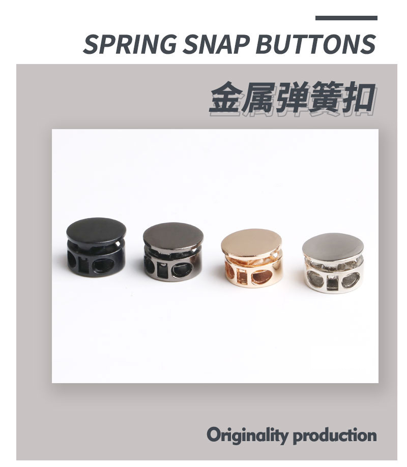 Down jacket hanging clock rope accessory tightness adjustment buckle, clothing button alloy rope buckle, metal cylindrical spring buckle pic 2