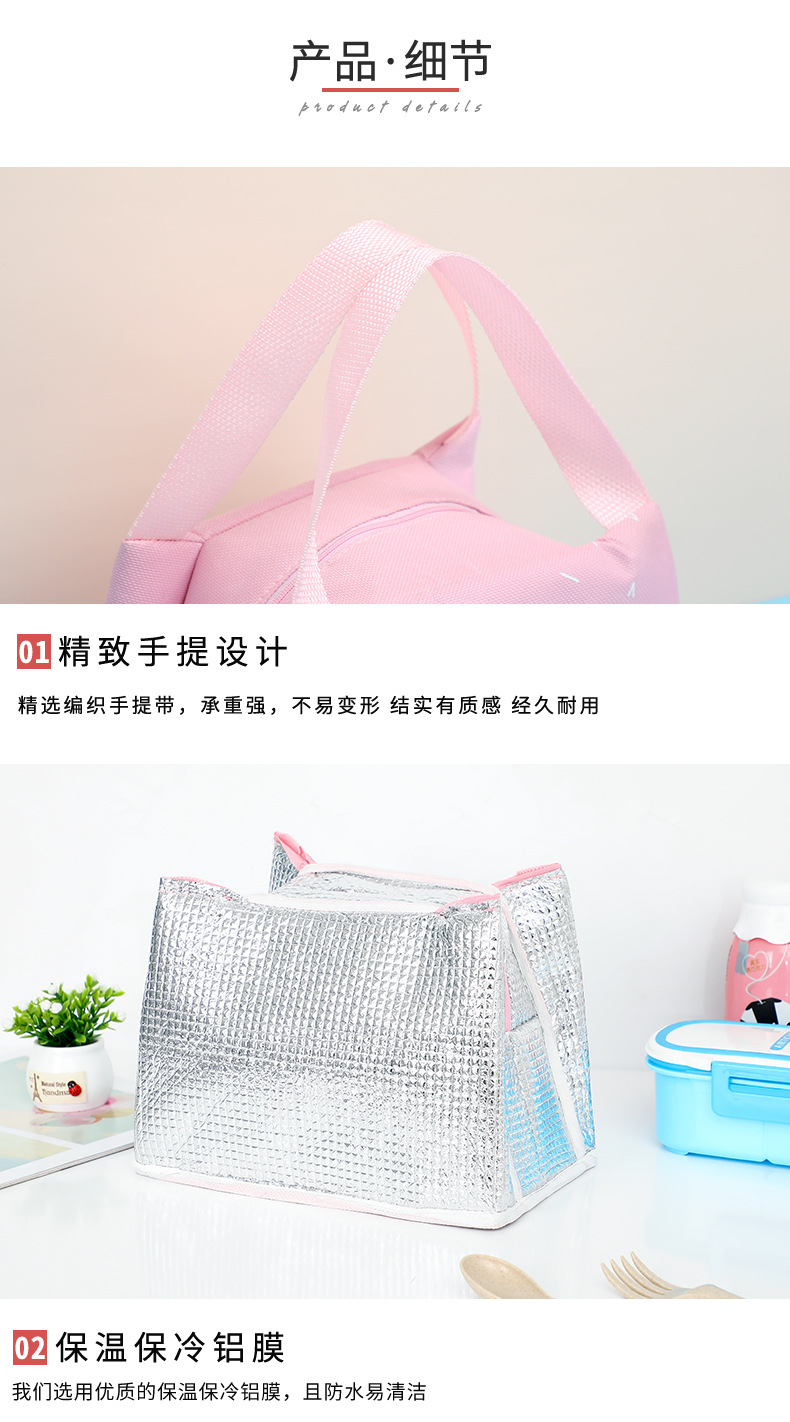 Factory direct sales and wholesale of student lunch boxes and bags, Oxford cloth lunch boxes and bags, camping and picnic bags pic 9