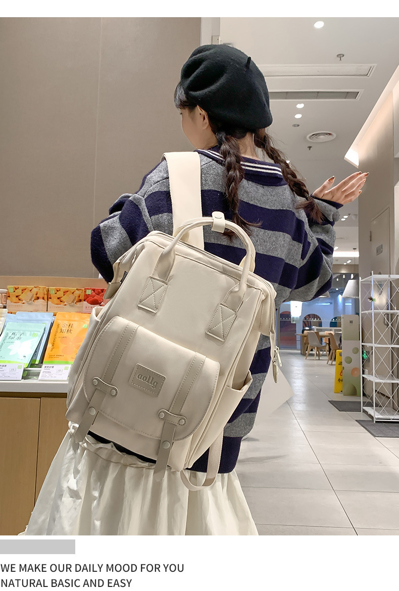 妈咪包ins手提大容量高级感学生外出轻便旅行女士多功能书包详情8