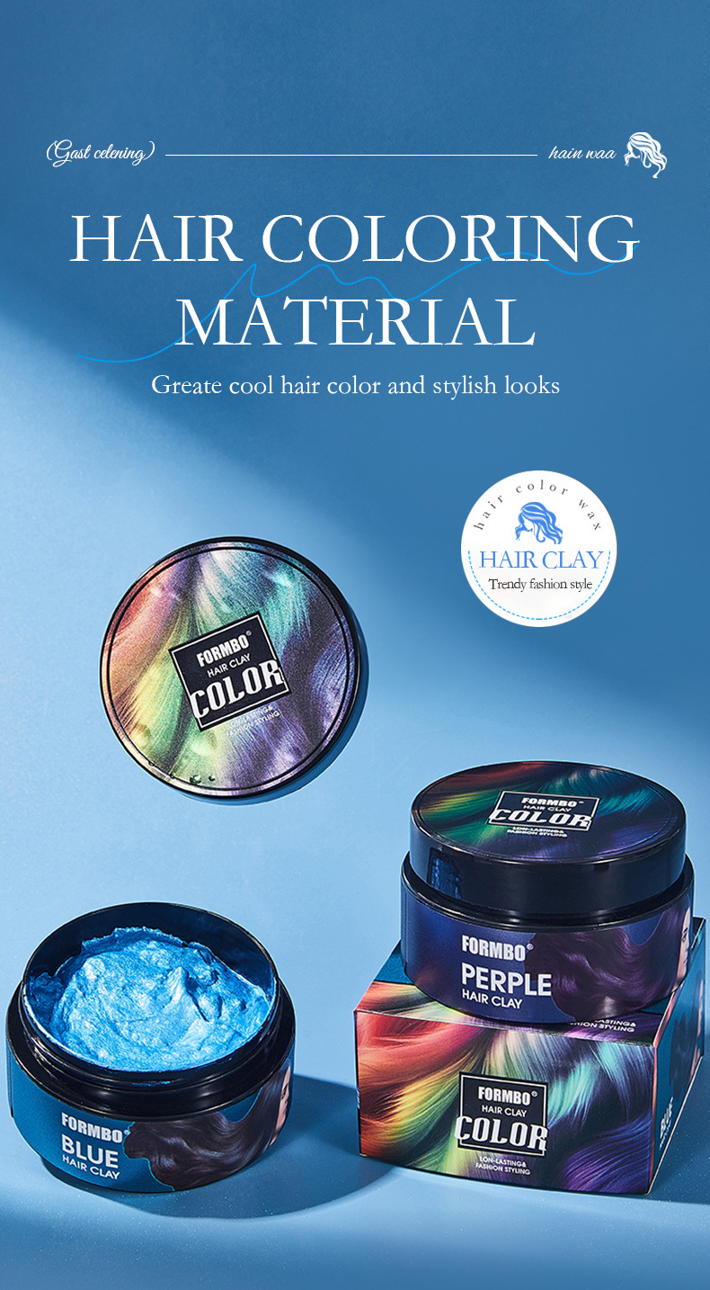 跨境专供FORMBO 6色美发发泥男女持久易上色持久长效发色发泥批发详情2