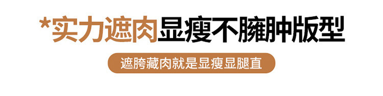 牛仔裤女复古韩版直筒宽松高腰2025春秋季新款潮小个子窄版阔腿裤详情35