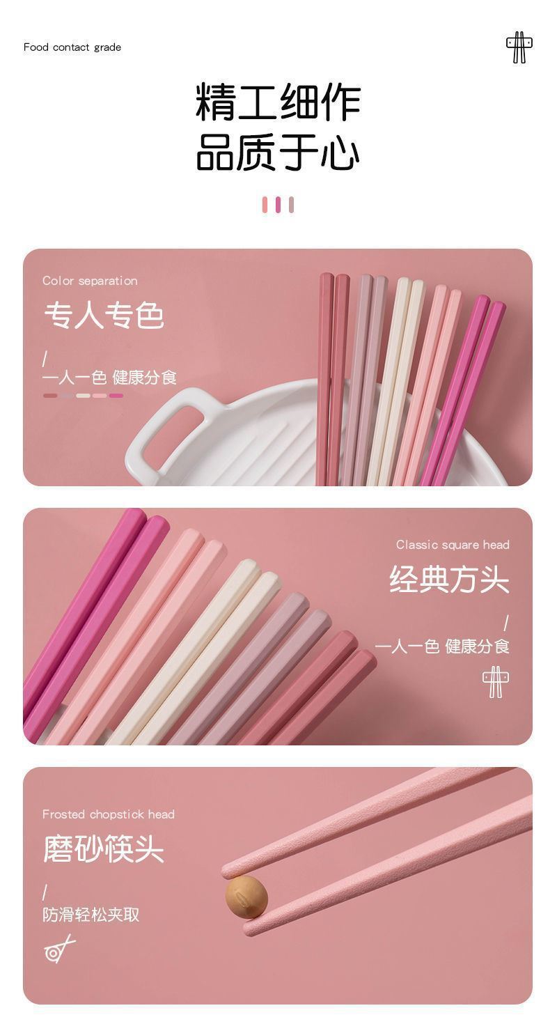 【 Newcomer Bestseller 】 Macaron Alloy chopsticks 4.9 free shipping, one chopstick per person, separate dining chopsticks, five-color Japanese chopsticks for home use pic 5