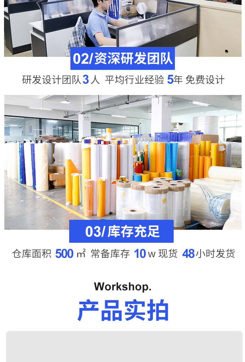 Cross-border adhesive, easy-to-tear white masking tape, spray paint masking, decoration art, color separation, wrinkle masking tape pic 14