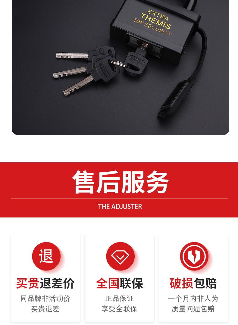 厂家现货挂锁批发四方套壳锁具防水锁挂锁防锈详情10