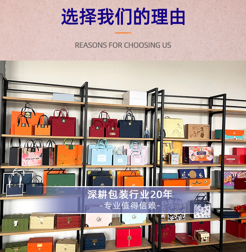 高档礼品盒空盒定制ins风情人节伴手礼盒硬盒节日商务送礼翻盖盒详情4