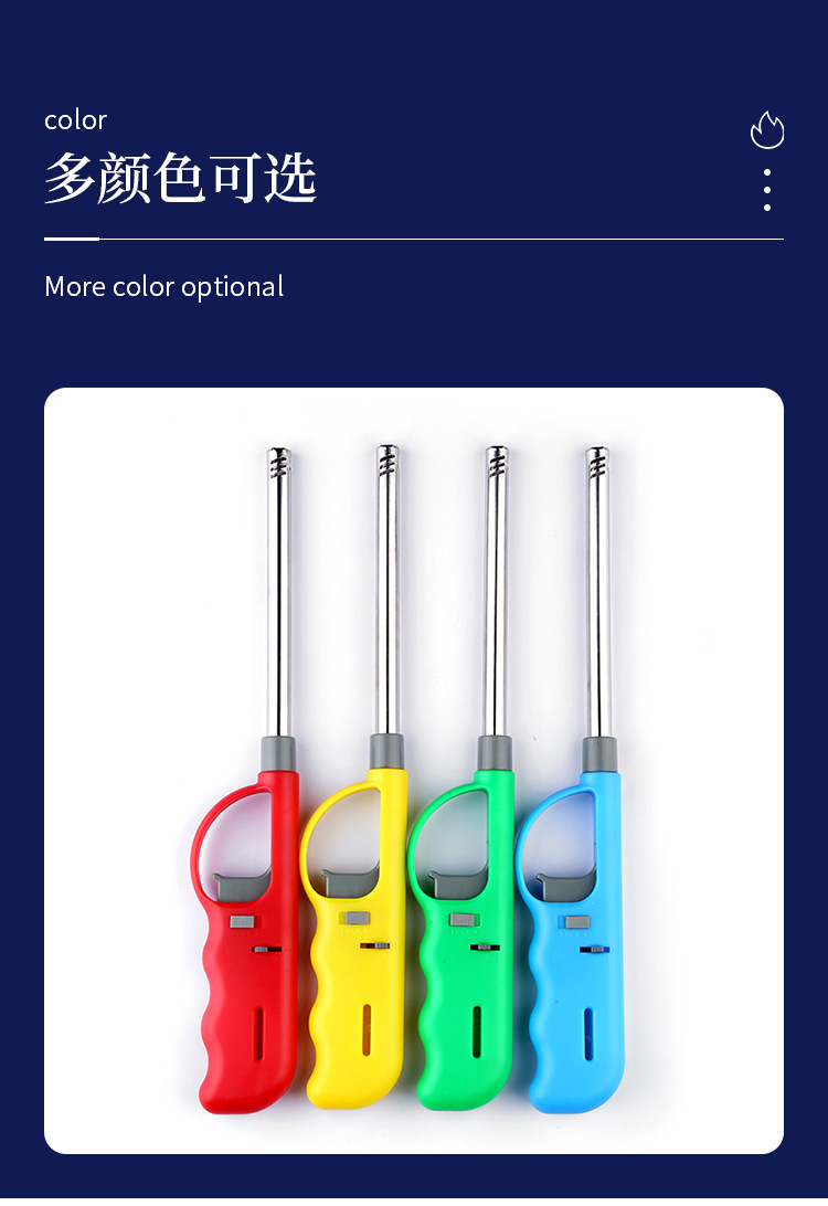 厨房煤气灶点火器加长安全打火机充气明火可调节点火器点火棒现货详情7